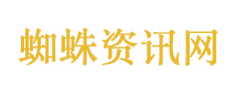 2月将有4次冷空气